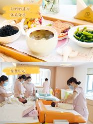 -贝欣月子中心(福清店)