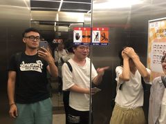 -INLOVE KTV(新天地店)