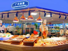 自助取餐区-乔哥铭洋海鲜自助(皇城恒隆广场店)