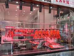 -江南粥家庄(宁国路店)