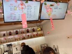 -鸡鸣赐茶(鸡鸣寺路店)