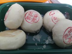 -泸溪河桃酥(西直门凯德店)