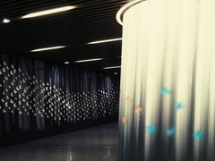 -汉中路(地铁站)