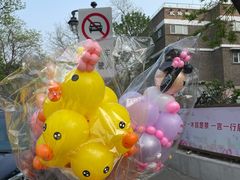 -天津五大道文化旅游区