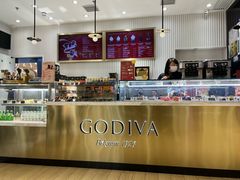 -GODIVA(王府井apm店)