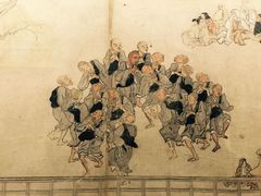 -东京国立博物馆