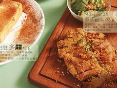 -卡朋西餐(较场西路店)