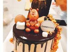 -CAKE BOSS 蛋糕老板(北京世纪金源购物中心)