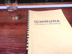 -BAR ICHIKURA