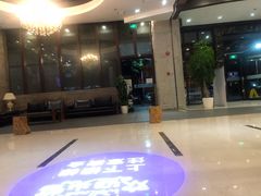 大堂-纽斯桑拿会所(天山店)