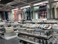 -宜家家居(哈尔滨商场店)