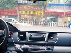 -春梅里卤鹅馆·47年老字号(中山路店)