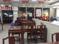 大堂-日月永和中国餐饮名店(凤凰店)