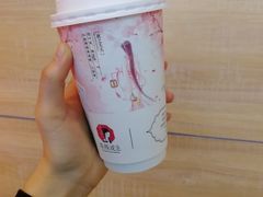 -唐沫茶兮(仓山万达金街店)