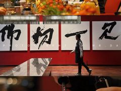 -大连君悦酒店