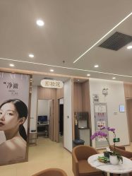 -东莞台心医院-医疗美容