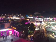 -北戴河碧螺塔海上酒吧公园