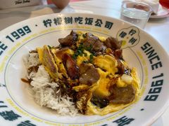 -柠檬树茶餐厅(海雅缤纷城店)