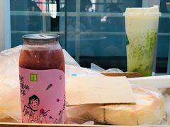 -奈雪的茶(苏宁广场店)