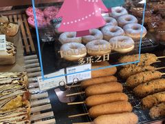 -多乐之日(五道口店)