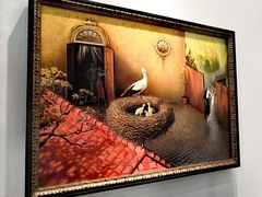 -东浩兰生上海世博展览馆