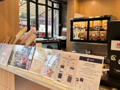 -霸王茶姬(南强街店)