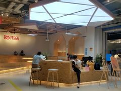 -当当书店(国泰广场店)