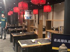 大堂-和府捞面(天河领展广场店)