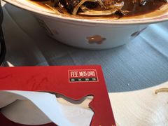 鱼头泡饼-旺顺阁鱼头泡饼(常营店)