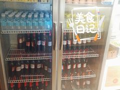 -爱客得牛排海鲜烤肉·火锅自助(春熙路黑金好店)