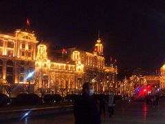 -外滩8号 whisky bar(金延大厦店)