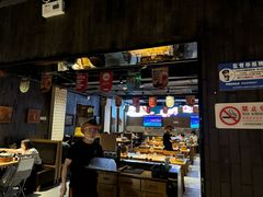-肉串汪(月坛店)