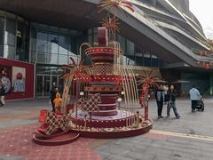 -亚马逊蒸汽活海鲜自助(LCM置汇旭辉广场店)