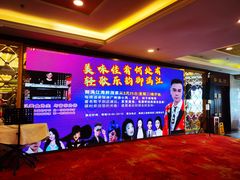 -御满江海鲜酒家(洛溪新城店)