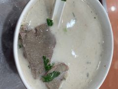 -教师之家赵家羊汤馆(东青龙街店)
