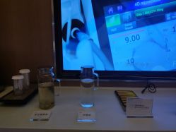 -Yestar艺星医疗美容医院