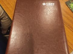 -汇佳桌游剧本咖啡馆(万体馆旗舰店)