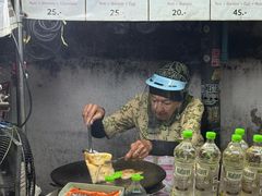 -香蕉奶奶