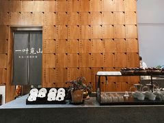 -一叶觅山(半边街店)
