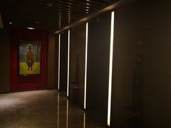 -榛悦隆堡成都酒店(春熙路太古里店)