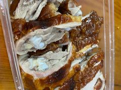 -清真·金宏兴鸭子店(明瓦廊店)