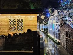 -醉月城西昌火盆烧烤(天府店)
