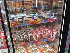 -味多美蛋糕(安定门店)