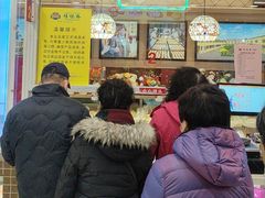 -芦庄子桂顺斋(和平路总店)