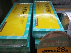 -85度C(大连店)