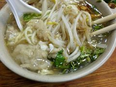 -天天利美食坊