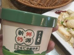 -鲁南仔·滕州炒鸡(经三路店)