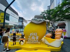 -东莞松山湖万象汇