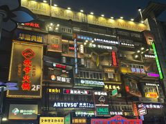 -黄兴南路步行商业街