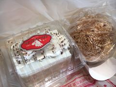 奶油蛋糕-白玉兰食品甜凤店(合生汇店)
